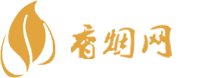 香烟一手批发网